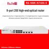Корпоративный шлюзовой маршрутизатор Ruijie RG-NBR-N7406-E