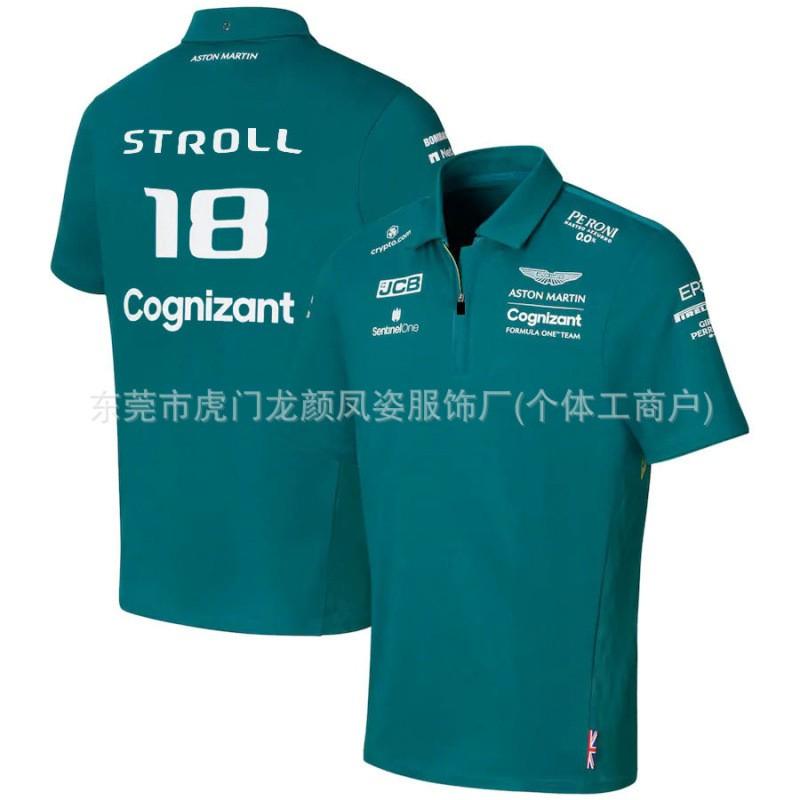 Unisex Short Sleeve Cycling Jersey Breathable Quick Dry 200g Lightweight Trail Racing Sport Shirt