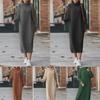 2023 Autumn/Winter Women's High Collar Knit Sweater Dress - Long, Loose, Over-the-Knee