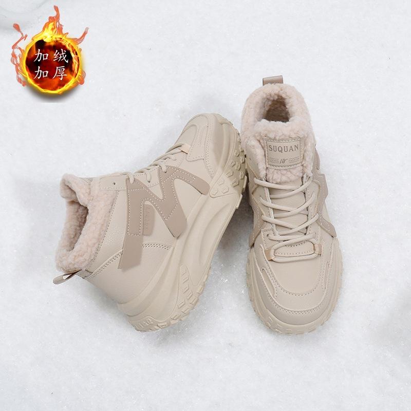 Cotton Shoes Ins Korean Version 2024 New Winter Velvet Bread Shoes Female Students Warm Versatile Casual Board Shoes K6703