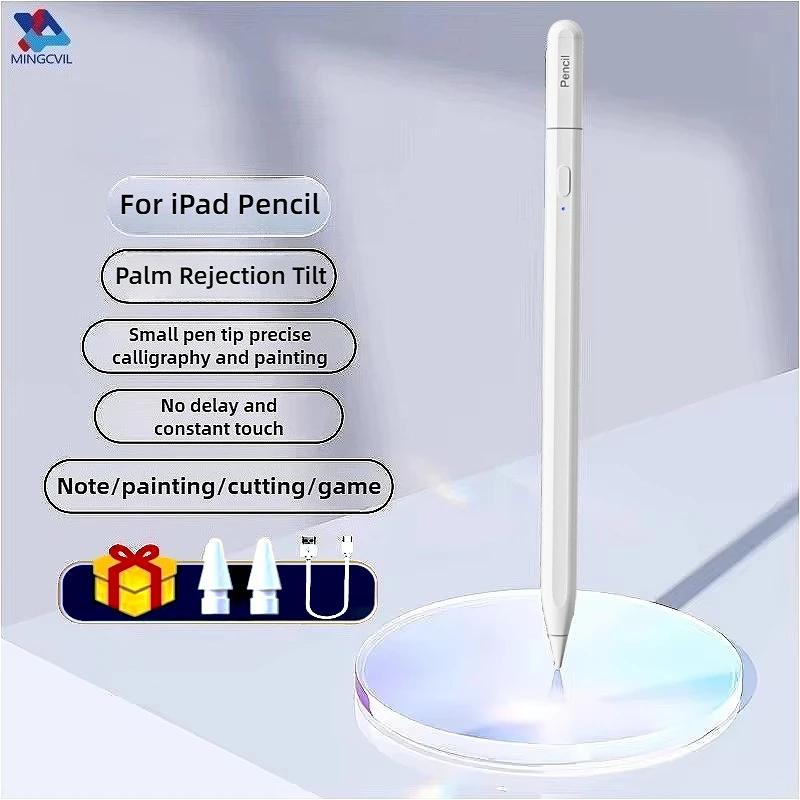 Для iPad Pencil M4 Стилус для Air 6 M2 Pro M3 с Отклонением ладони Наклоном для iPad Pro 11 12.9 13 7/8/9/10/11-го mini 5 6 7