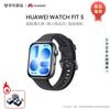 Huawei Умные часы WATCH FIT 5 (Китайская версия)