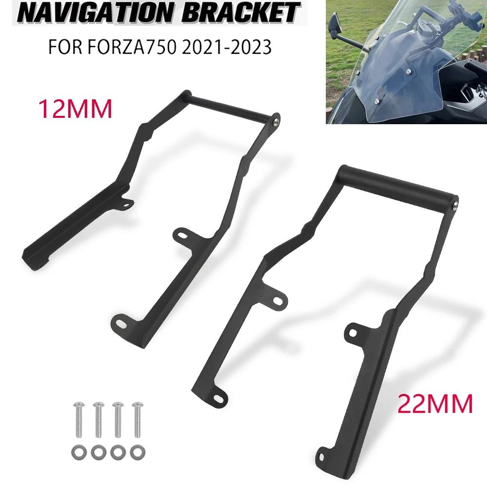 12MM/22MM GPS Navigation Bracket For Honda Forza 750 FORZA750 2025-2025 Phone Holder Stand Mobile Phone Rack Dashcam Bracket