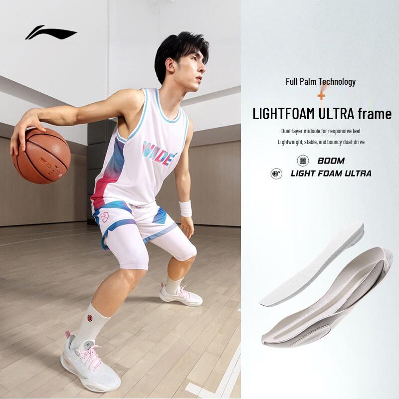 Li-Ning Баскетбольные кроссовки Way of Wade DLO 2