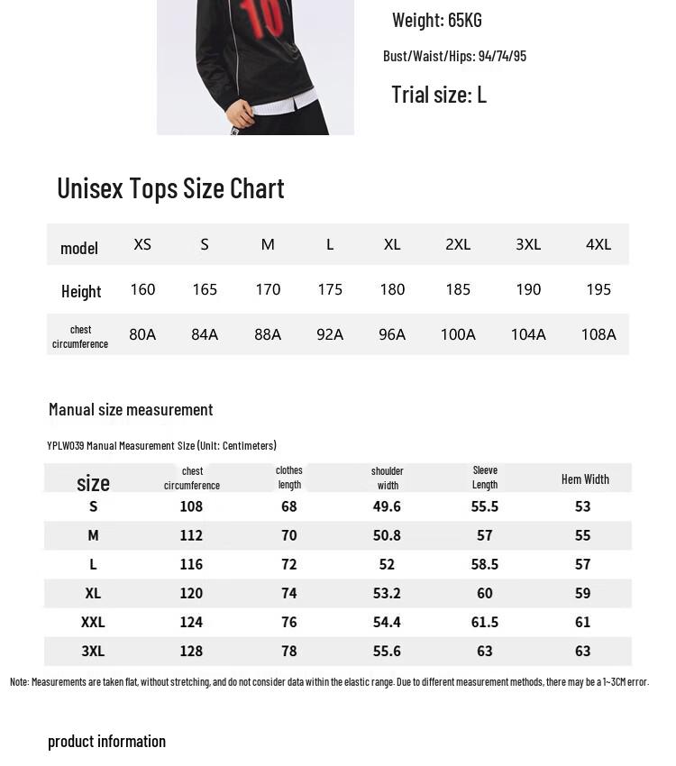 LI-NING Soccer Referee Long-Sleeve Polo Shirt