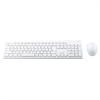 Digio2 Wireless Keyboard & Mouse Set, White, MK-01W