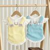 Thin Breathable Dog Summer Clothes Cool Pet Cooling Costume Fashion Cat Overalls  Photography