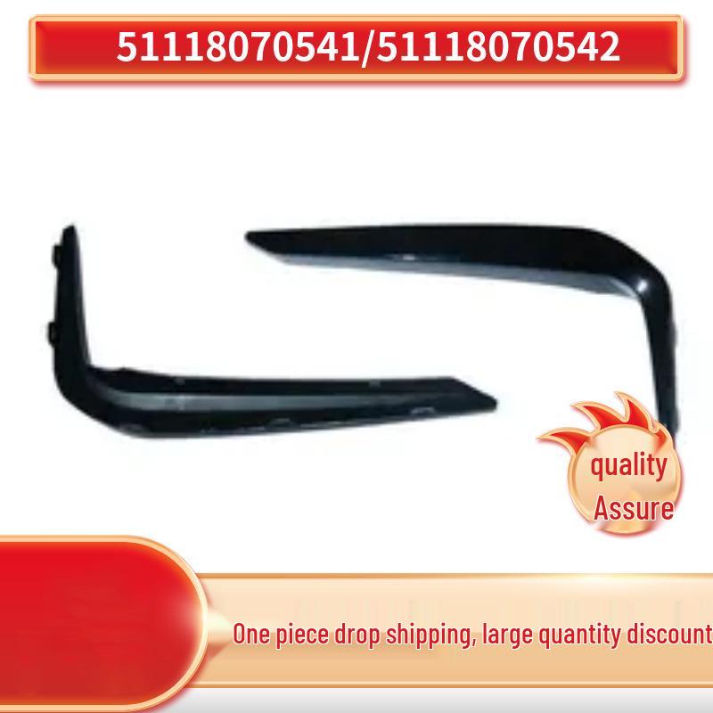 BMW 5 Series G38 Front Bumper Fog Light Frame Trim, Parts 51118070541, 51118070542.