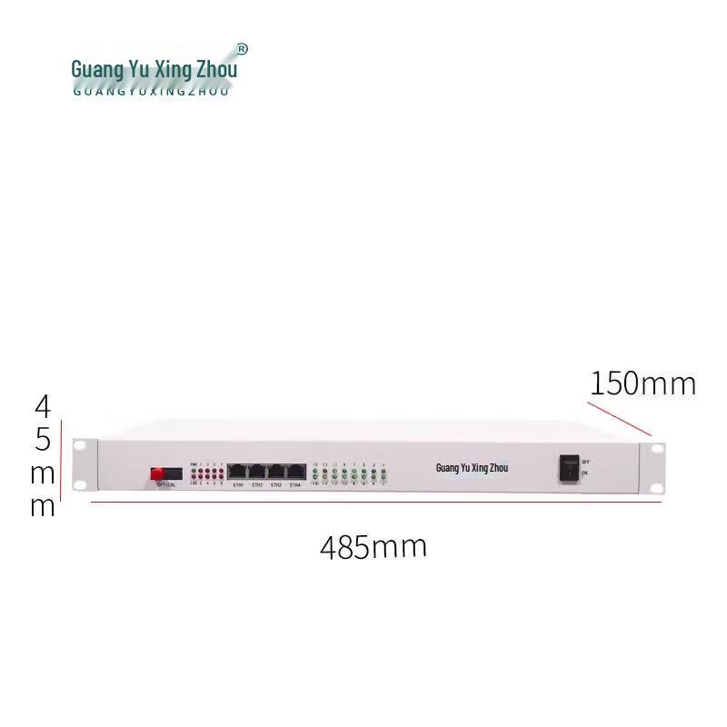 Guangyu Xingzhou Multi-Service Fiber Optic Multiplexer