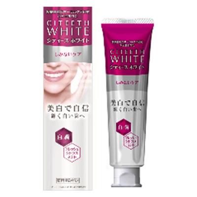 Крем для лица City's White Sorry Care 110г