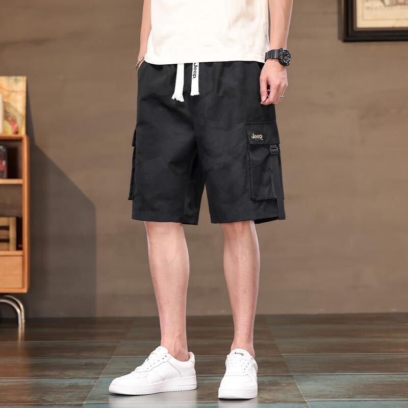 Men's JEEP Camouflage Cargo Shorts
