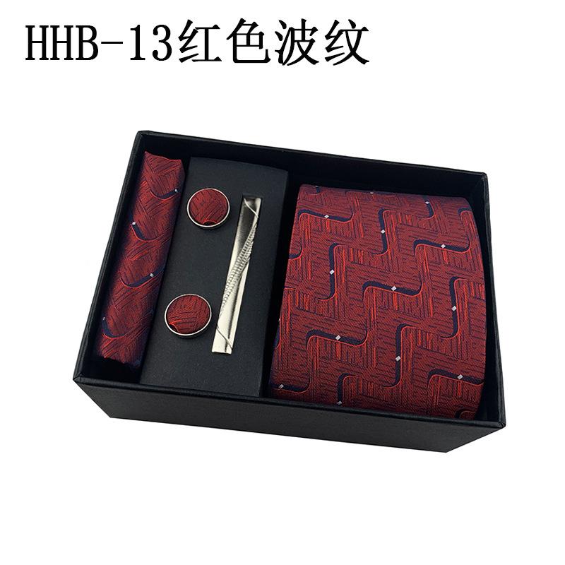 Мужской деловой галстук, квадратный шарф, подарочная коробка, полосатый простой костюм, рубашка, галстук, черный подарочный набор в коробке