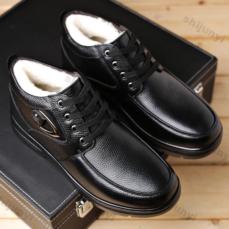 2024 New Men’s Shoes Winter Thicken Keep Warm Men's Casual High-Top Leather Ankle Boots Thick Anti Slip Cotton Shoes