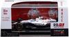 Blagó 1/43 Red Bull F1 RB21 №1 Макс Ферстаппен Победитель Гран-при Японии 2025 Сузука Модель Макса Ферстаппена с фигуркой пилота