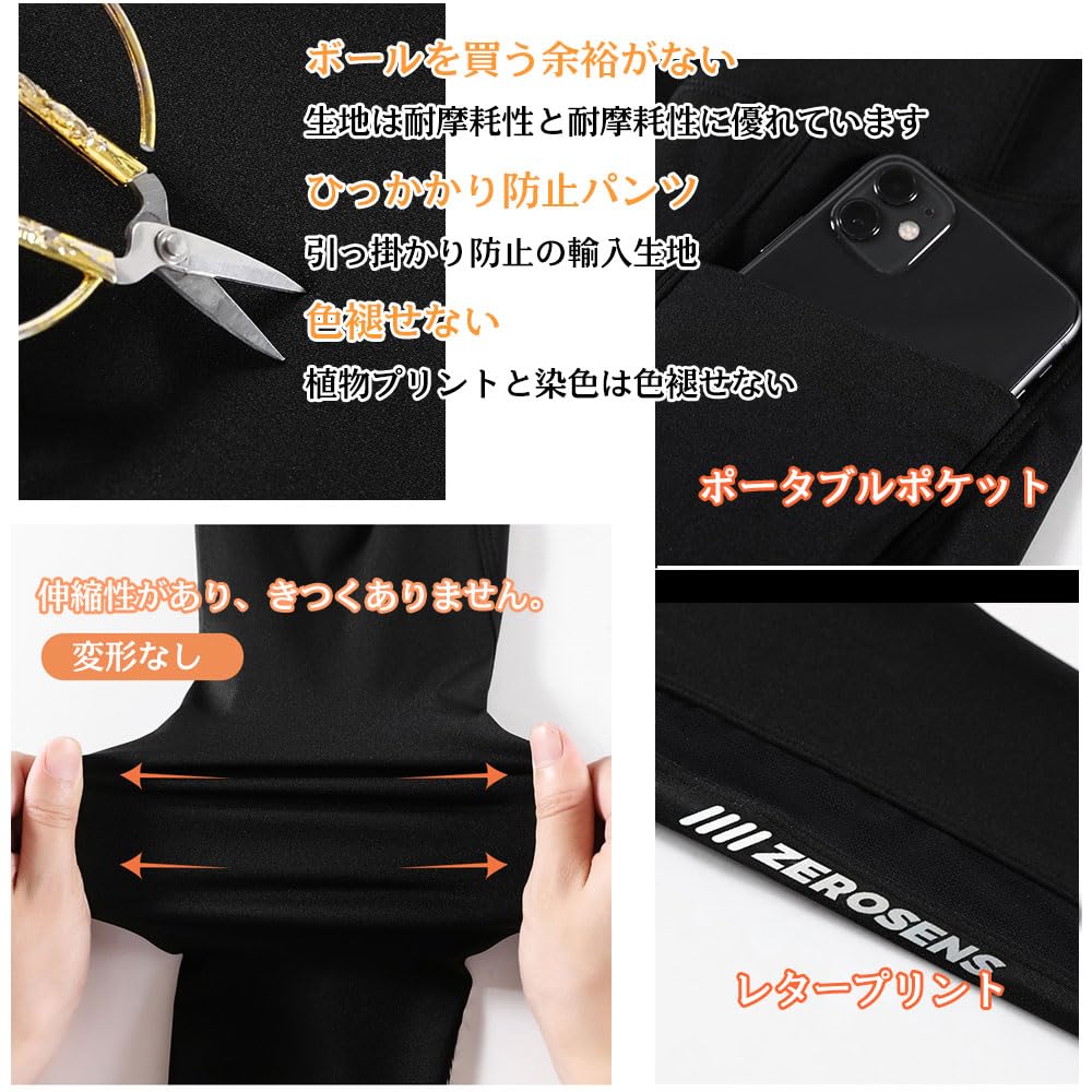 Yodilala Yoga Long Sports Stress Beautiful Size L Women's Leggings, Pants, Sweat-Wicking, Quick-Drying, Mesh-Lined, High-Waisted, Fitness, Running,