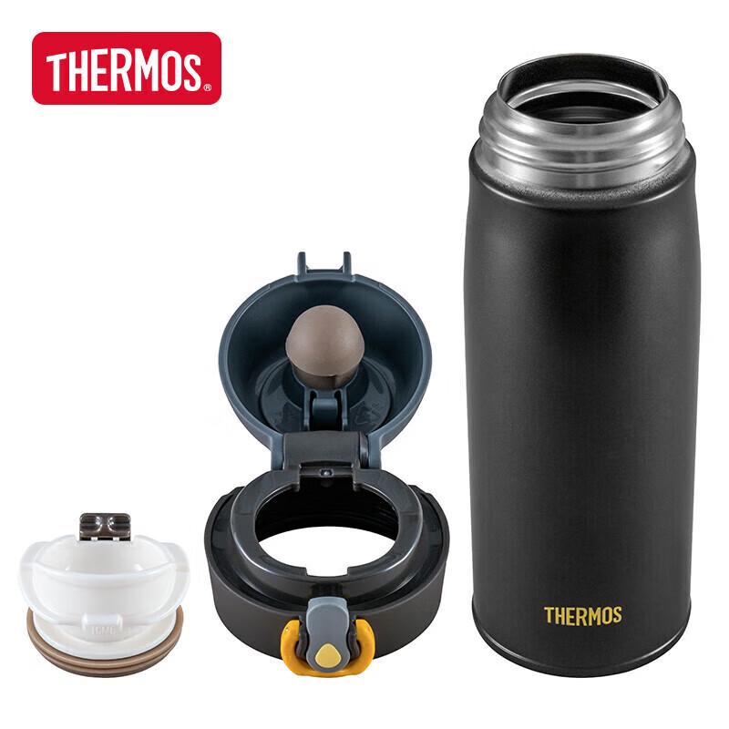 THERMOS TCME-400S 400ML Stainless Steel Vacuum Cup