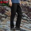 Men's Outdoor Quick-Dry Stretch Pants TAMMBM81827