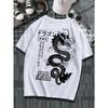 2024 New Hot Selling China Totem Dragon Print Men's T-shirt Summer Outdoor Sports Oversized Tees Cotton Man Womens T-Shirt Tops