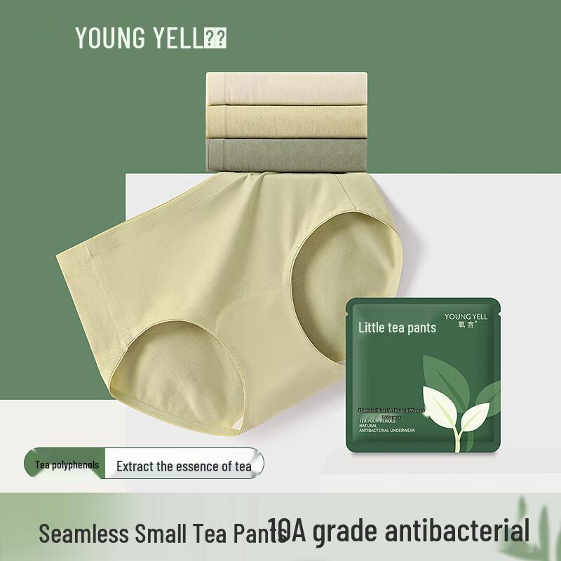 YOUNGYELL Women's Seamless Antibacterial Cotton Blend Mid-Rise Underwear (3-Pack)
