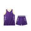 CUBAL League Equipment V-Neck Breathable Quick-Dry Sleeveless Tank Top Striped Loose Shorts Basketball Set Men Basketball Set 152431212-8