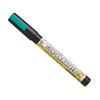 GSI Creos Gundam Marker EX Luminous Meta Green Model Paint XGM-06P
