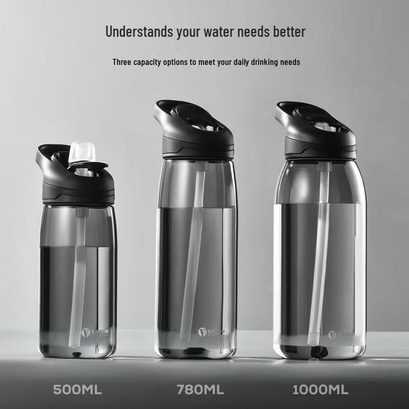 Спортивная бутылка для воды Vanow 780 мл с трубочкой