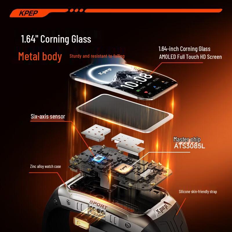 KPEP K25 GPS Smart Outdoor Sport Tracker (CN version)