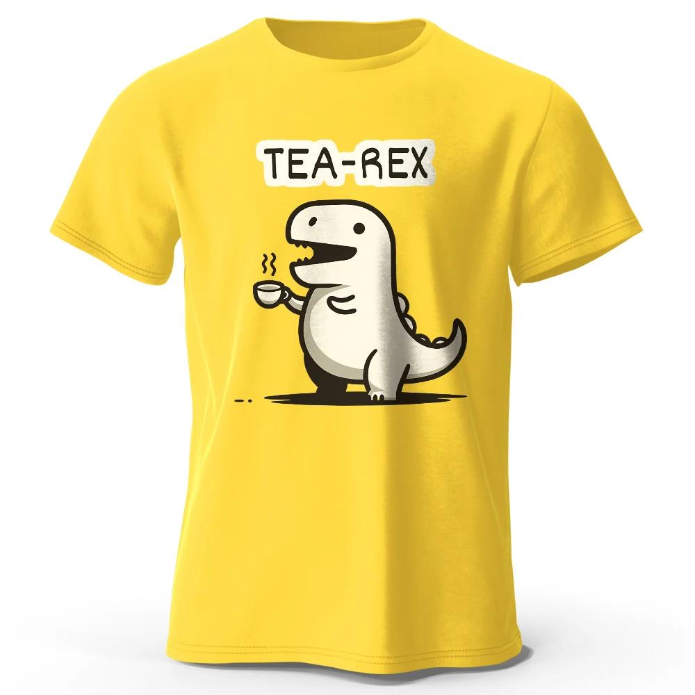 Футболка мужская Tea-Rex Dinosaur Printed из 100% хлопка, мягкая и дышащая, с круглым вырезом и коротким рукавом, в стиле унисекс, забавный и необычный