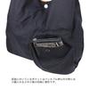 Porter Эко-сумка BAGGER GMS BAG [Porter] 865-08392 Темно-синий/50