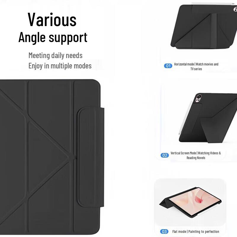Магнитный съемный чехол для Huawei MatePad Pro 12,2 дюйма со слотом для стилуса