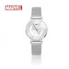 Металлические часы Disney Мстители MA022-IRWH