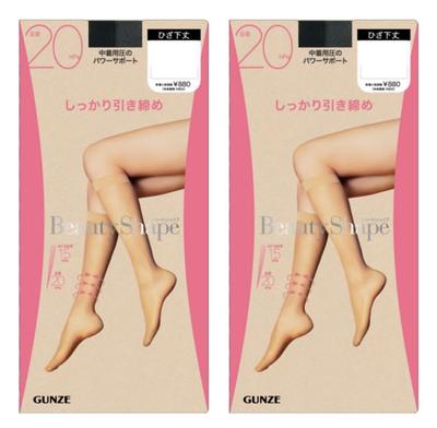 Ниже Колготки до щиколотки Set of Beauty, Черные, До колена, 2, Форма, 20 гПа, Утягивающие, EAS802, Женские,