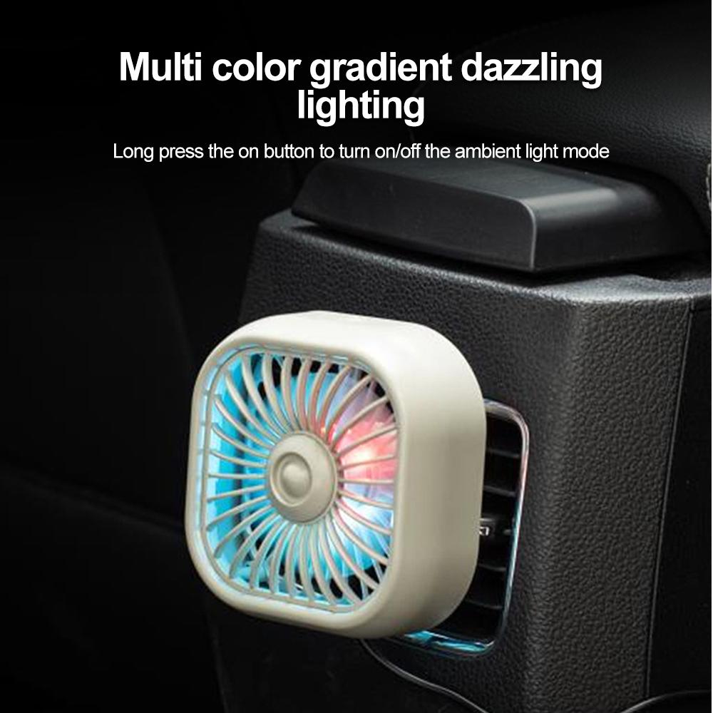 Автомобильный мини-вентилятор с USB-зарядкой и выходом для воздуха Электрический вентилятор со светодиодной подсветкой Турбовентилятор с семью лопастями Автомобильные электроприборы