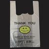 Smiley Face Transparent Vest-Style Disposable Takeaway Bags