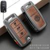 hijk1 Leather Car Key Case Cover Shell Bag For Volkswagen VW Polo Tiguan Passat Golf 4 5 Jetta Beetle Scirocco Keychain Accessories