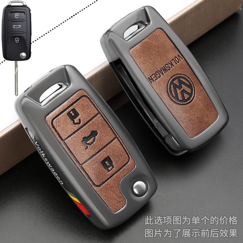hijk1 Leather Car Key Case Cover Shell Bag For Volkswagen VW Polo Tiguan Passat Golf 4 5 Jetta Beetle Scirocco Keychain Accessories