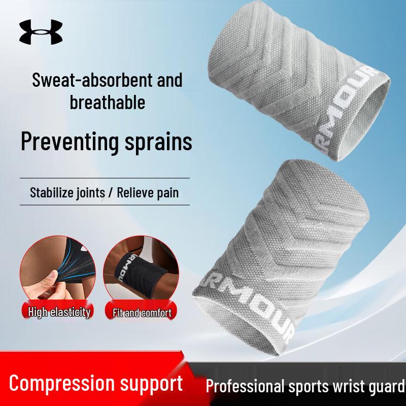 Under Armour Спортивные браслеты