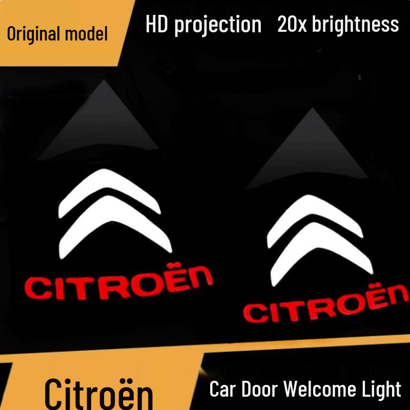 Светодиодные проекторы в двери Citroen C-Quatre/C5/C6