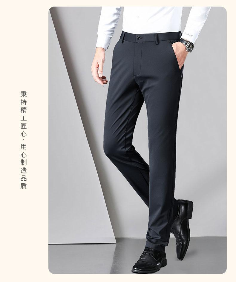 Men's Medium Thick Nylon Ammonia High Stretch Casual Pants