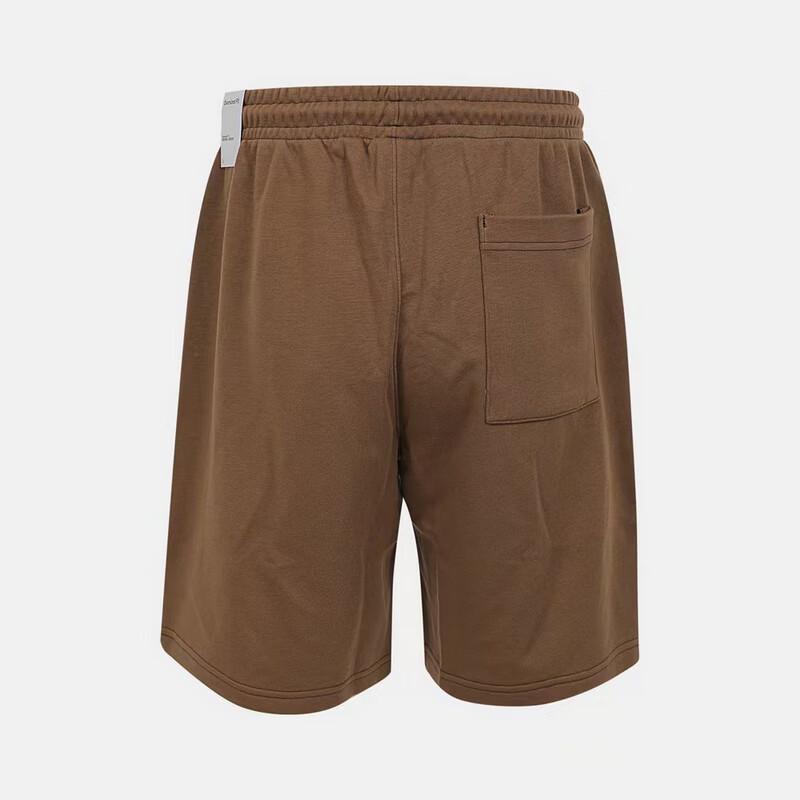 Jordan Men's Break Street 9-Inch Knit Shorts