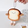 1 Piece Sweet Cartoon Bread Style Earphone Case for Xiaomi Huawei Airpods Creative Design Cute Wireless Earphone Storage Bag