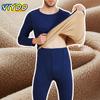 Men's Winter Autumn Clothes Plus Velvet T-Shirts Pants 2 Pic Undershirts Underwear Legging Thick Pants Set Suits For Men