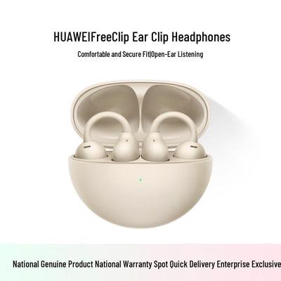 Huawei Наушники открытого типа FreeClip