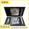 Shunshunne Optical Quadrant Instrument