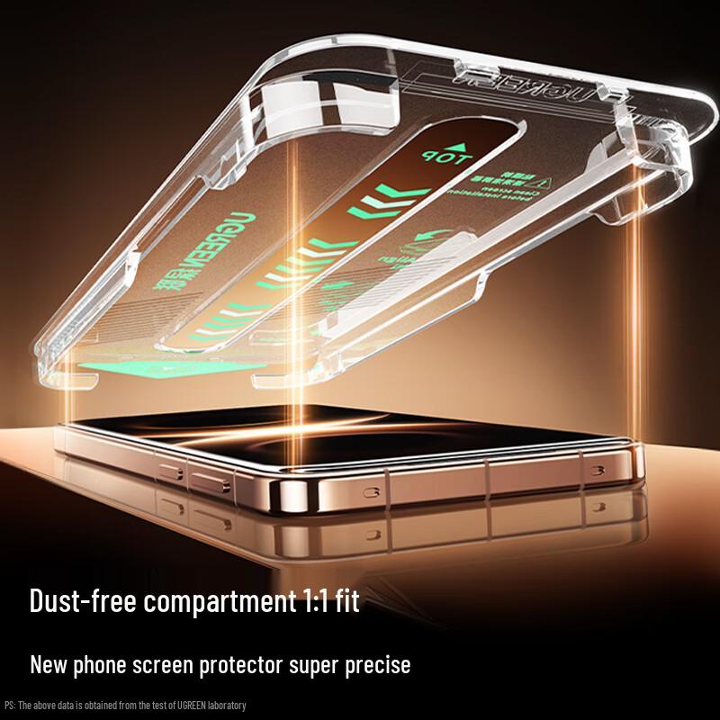 Ugreen Tempered Glass Screen Protector with Dust-Free Applicator