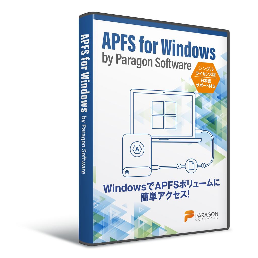APFS для Windows от Paragon Software Однопользовательская лицензия (при поддержке Японии)