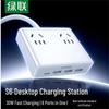 Ugreen Настольная зарядная станция GaN 30 Вт 8-в-1 Сетевой фильтр Вилка CN (адаптер в комплекте)