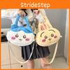 Chiikawa Plush Hachiware Shoulder Bag Outdoor Handbag Leisure Crossbody Bag