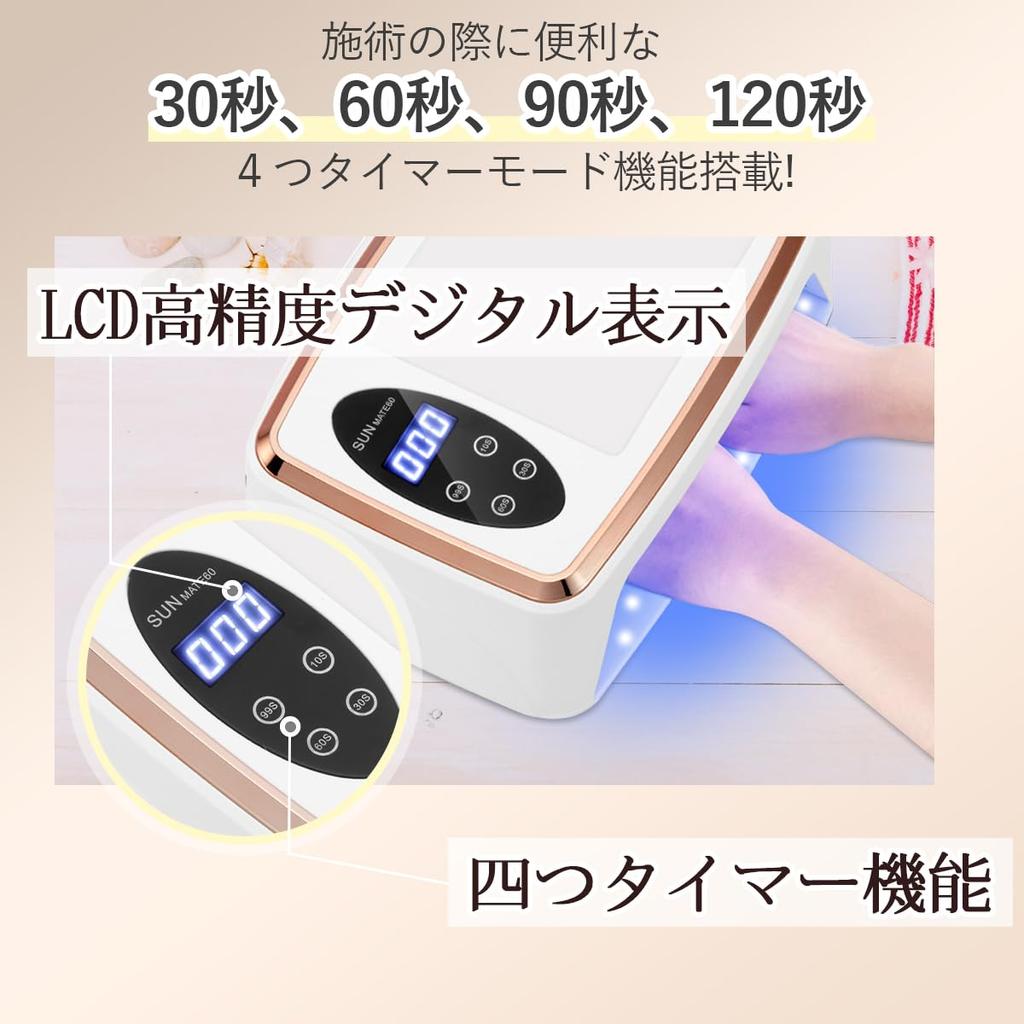 Newest Gel Nail NUYOLEITY Nail Light LED UV Light for Resin Compatible with All Gels 380W Curing Light with PU Hand Pillow Gel Nail Light 4 Step Timer