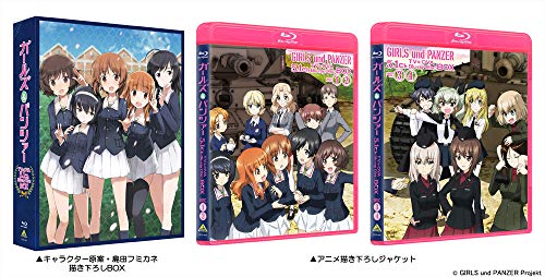 Girls und Panzer TV & OVA 5.1 Ch Blu-ray Discs, Bo